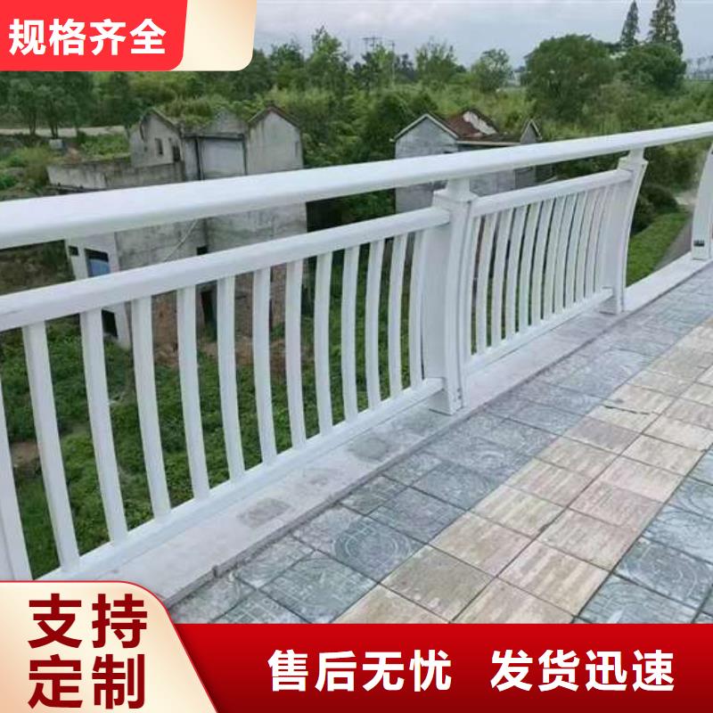 销售河道道景观护栏_诚信厂家