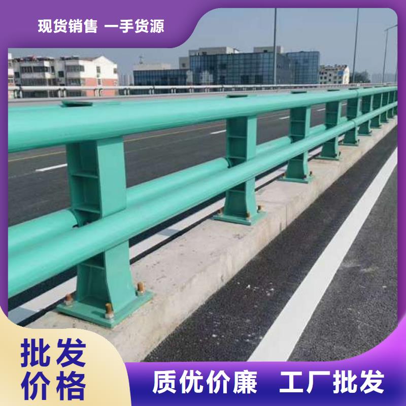 道路景观护栏-道路景观护栏质量优