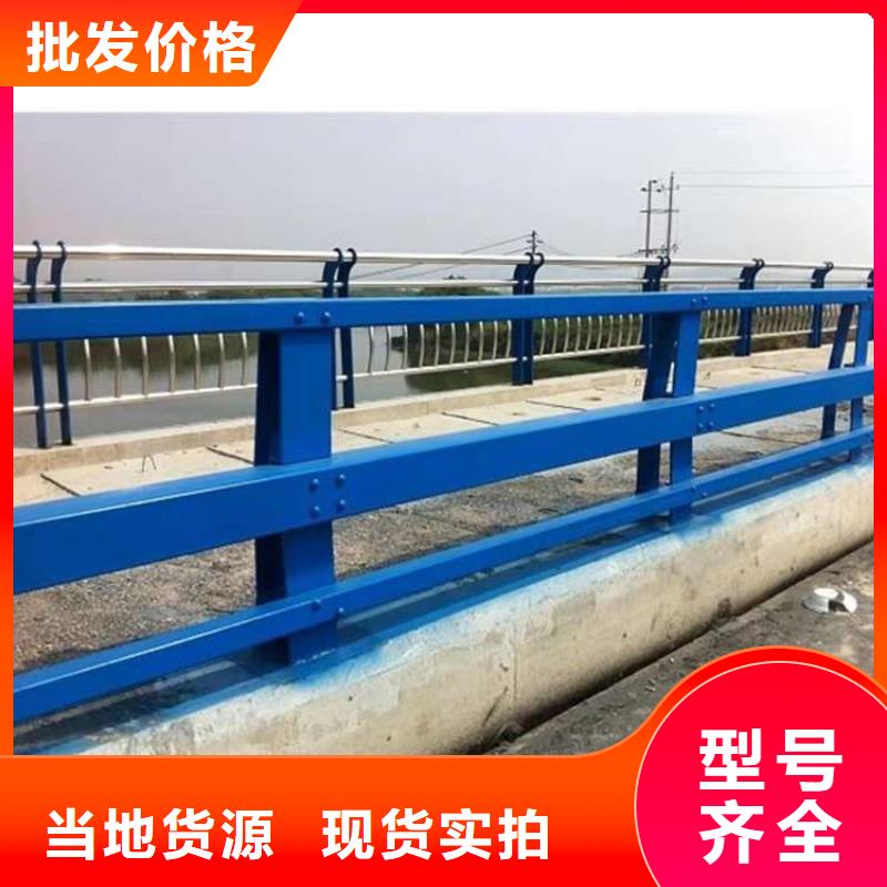 道路护栏工艺先进