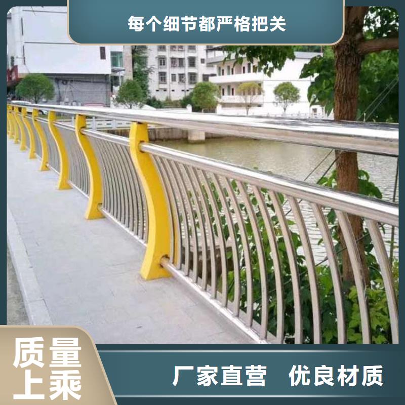 性价比高的河道栏杆基地