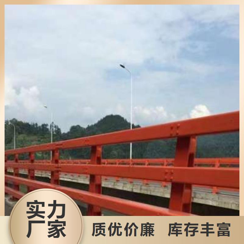 河道景观护栏全国包邮