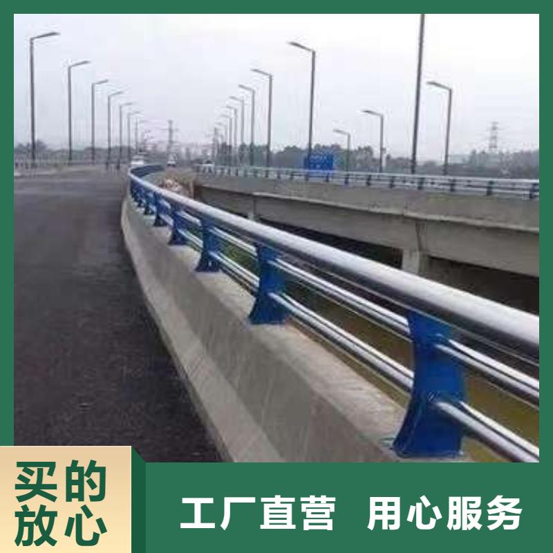 资讯：道路护栏厂家