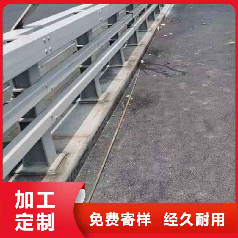 厂家热线河道景观护栏