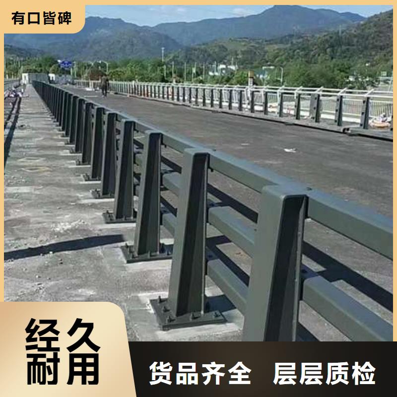 现货供应河道景观护栏_厂家/供应