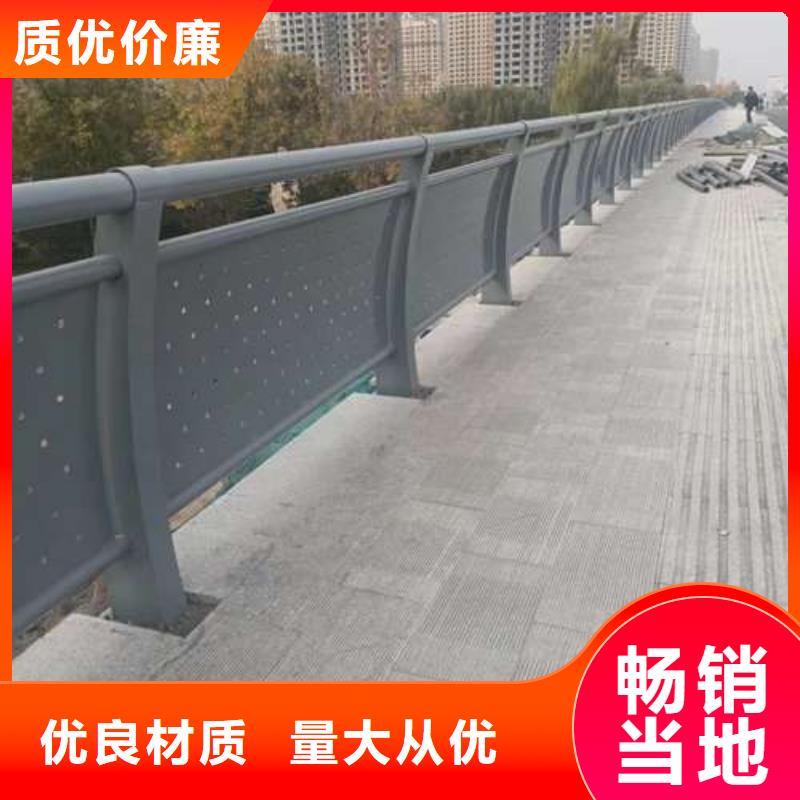 经验丰富的道路景观护栏批发商