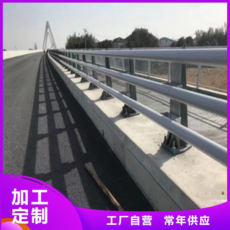 河道道景观护栏现货促销