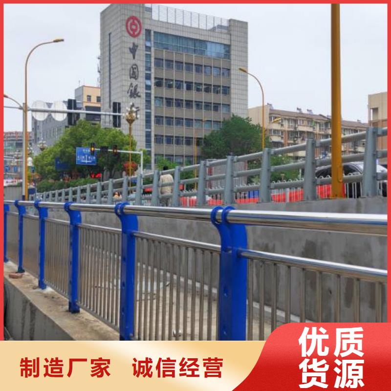 道路防撞护栏-道路防撞护栏厂家直销