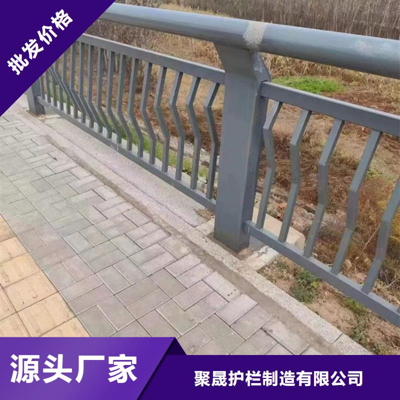 销售河道景观护栏_诚信企业