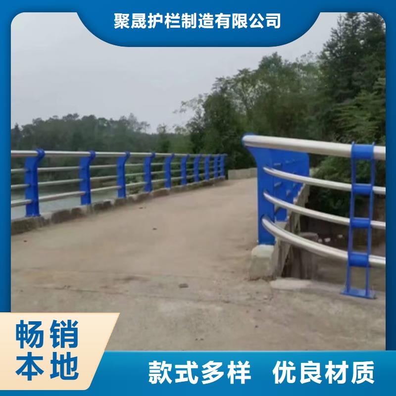 道路护栏品质可靠