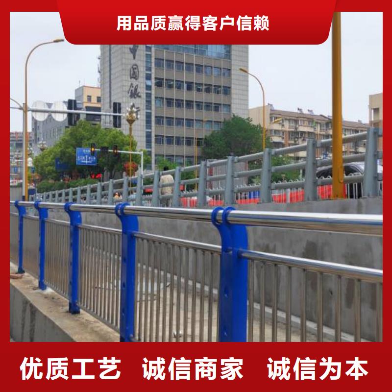 批发道路景观护栏的厂家