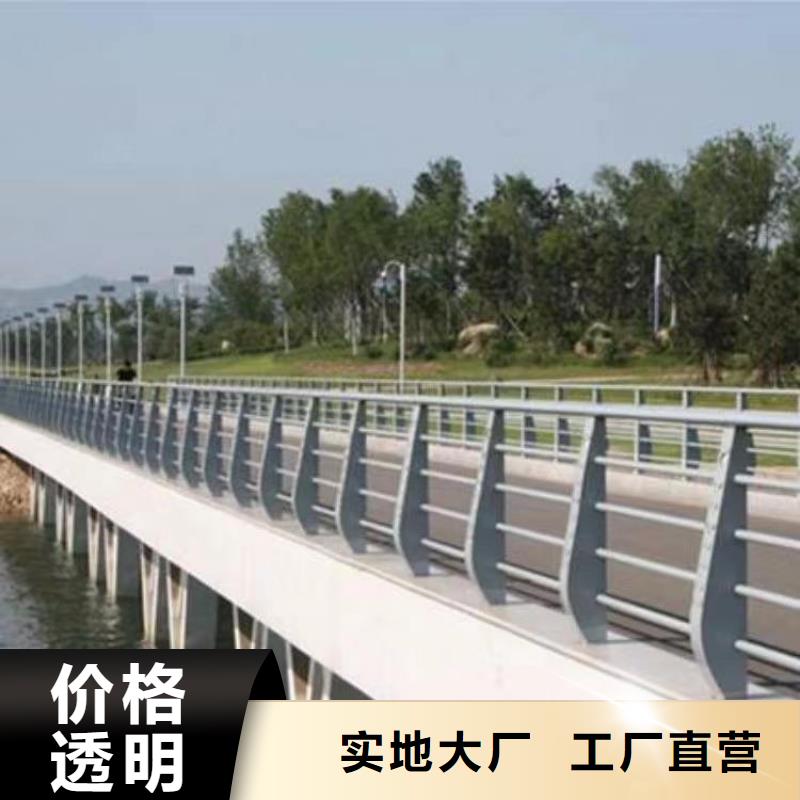 生产不锈钢复合管道路护栏的当地厂家