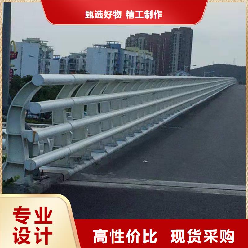 道路景观护栏供应厂家