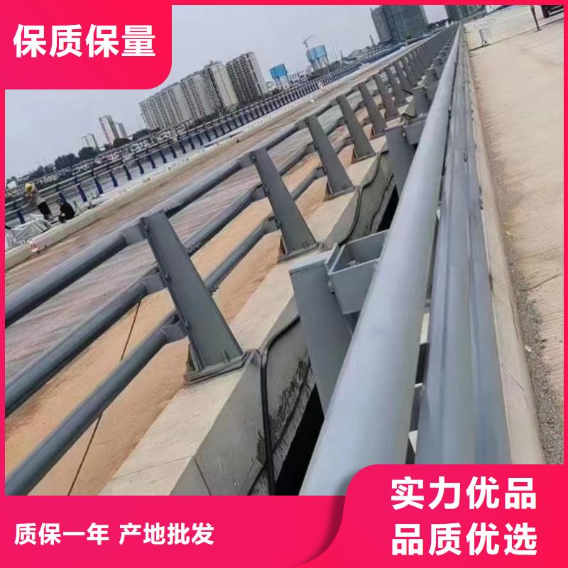 道路景观护栏供应厂家