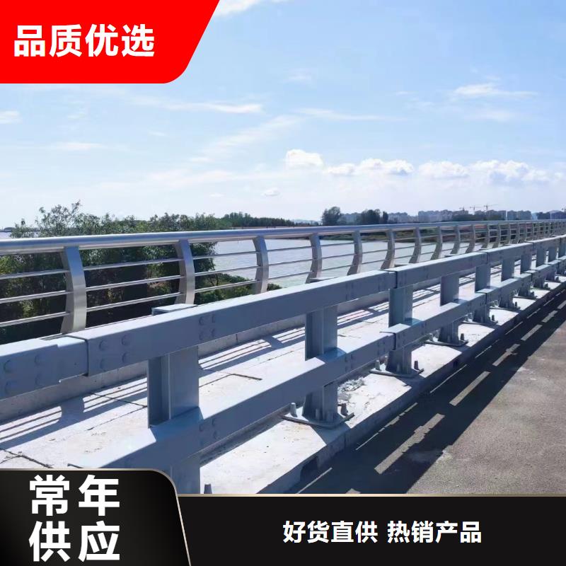 道路景观护栏口碑好