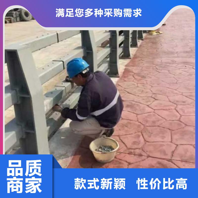 桥梁防撞栏杆加工厂家