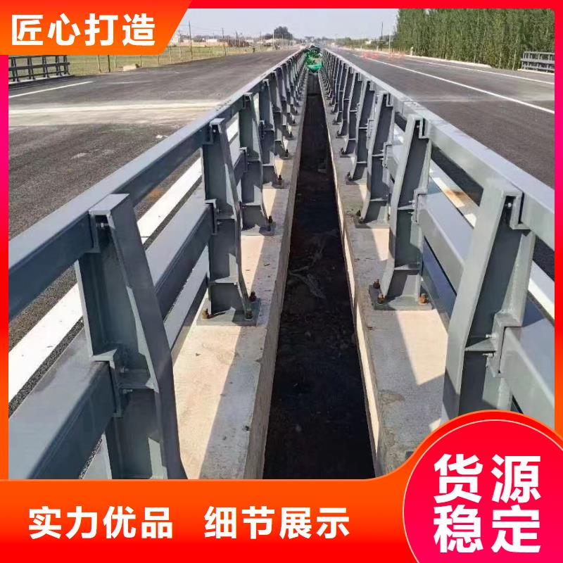 道路景观护栏口碑好