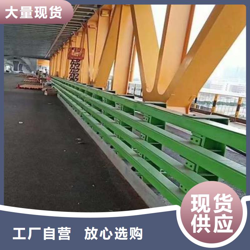 不锈钢复合管道路护栏价格合理的公司