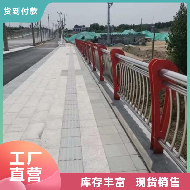 道路景观护栏口碑好