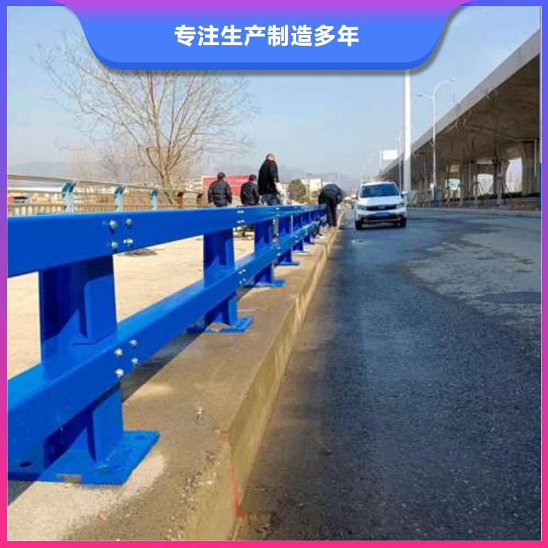 道路景观护栏口碑好