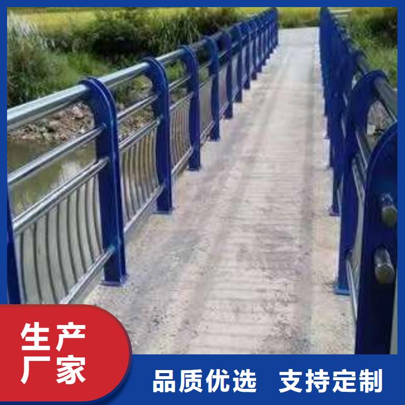 道路栏杆生产厂家_大量现货