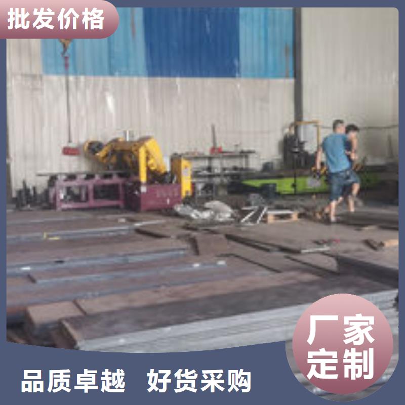 cr12mov模具热处理加工现货充足量大优惠