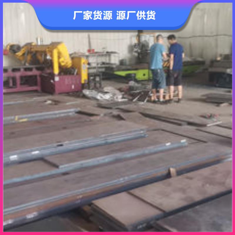 cr12mov模具热处理加工种类丰富