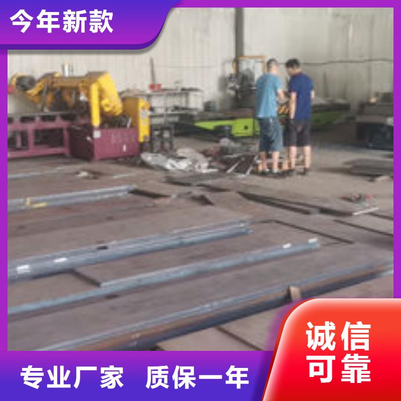 cr12mov模具热处理多种规格供您选择