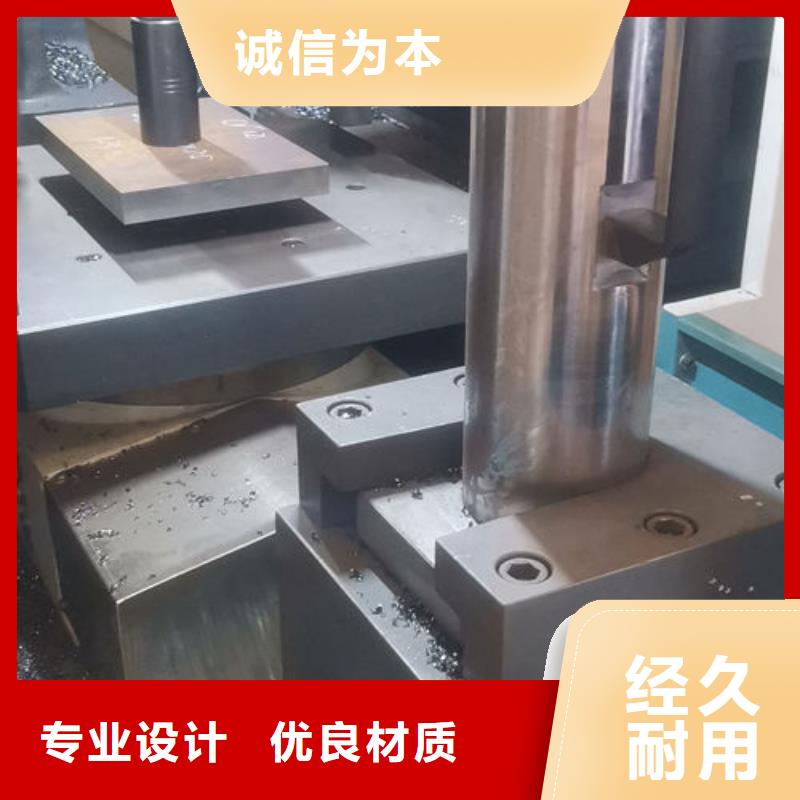 cr12mov模具热处理加工实体厂家