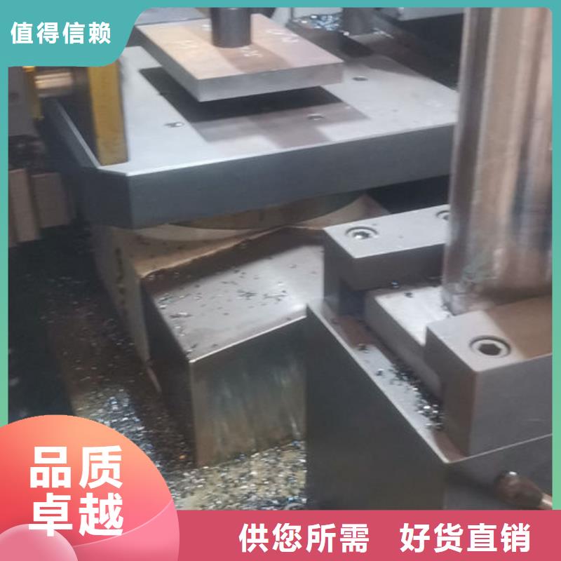 cr12mov模具热处理工艺成熟