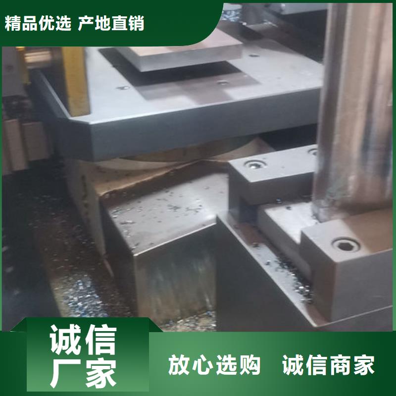 cr12mov模具热处理加工库存充足