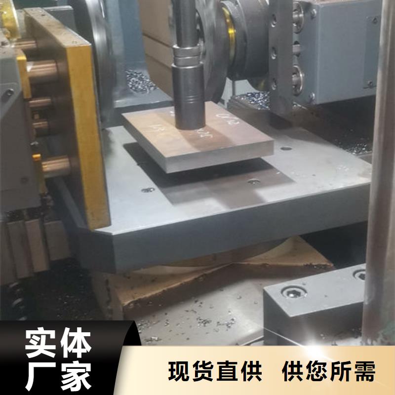 cr12mov模具热处理资质认证