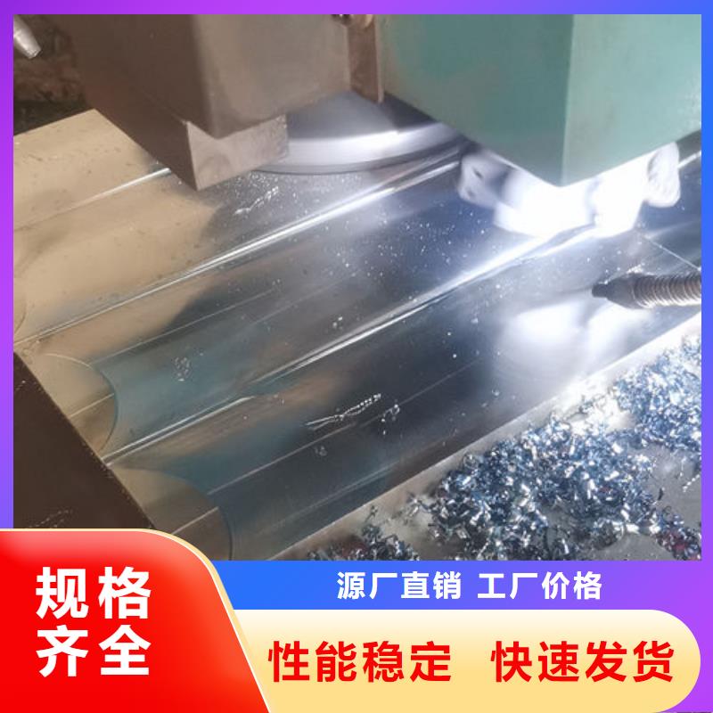 cr12mov模具热处理加工价格合理