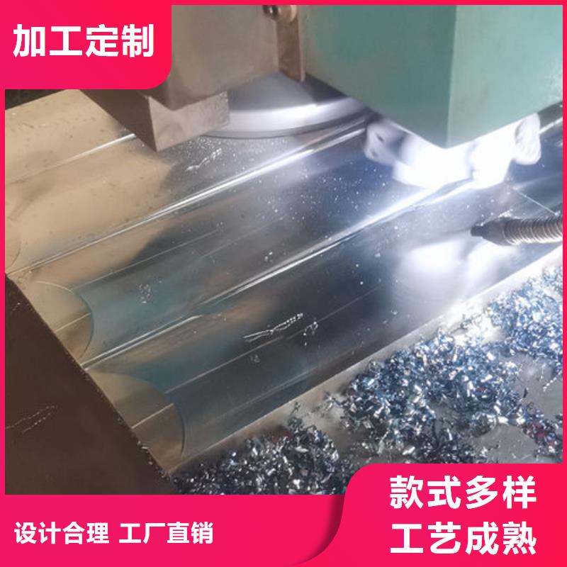 cr12mov模具热处理商家直供