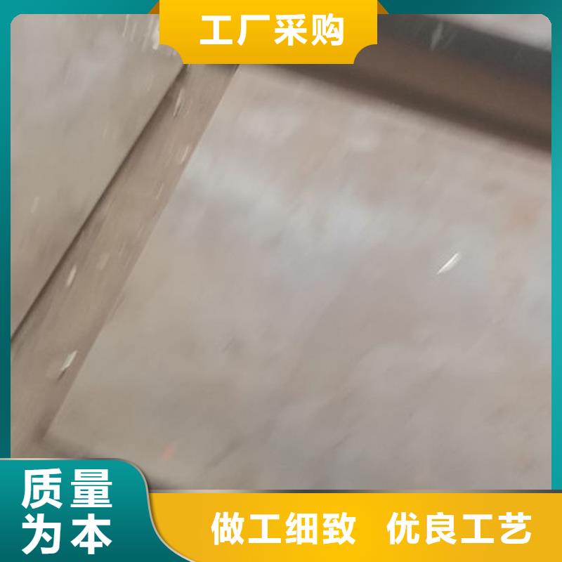 【cr12mov模具热处理加工实力厂商】