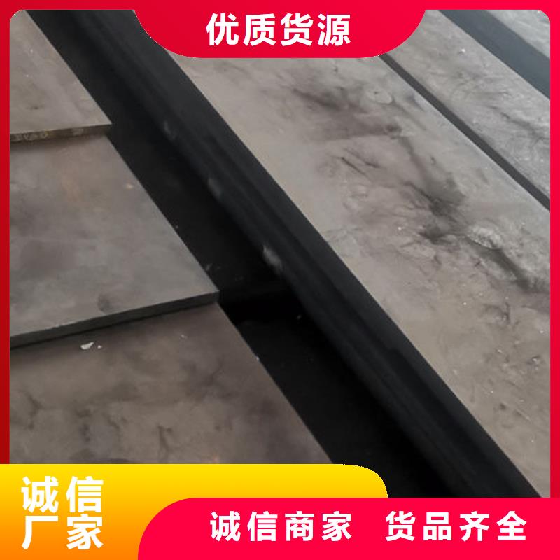 cr12mov模具热处理加工价格合理