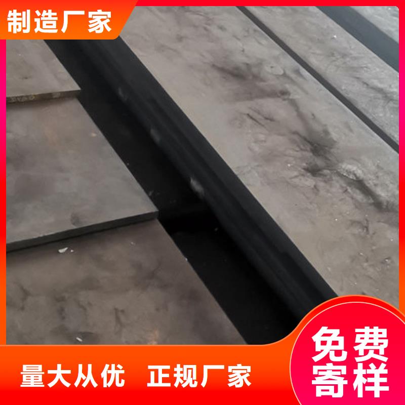 cr12mov模具热处理加工经验丰富品质可靠