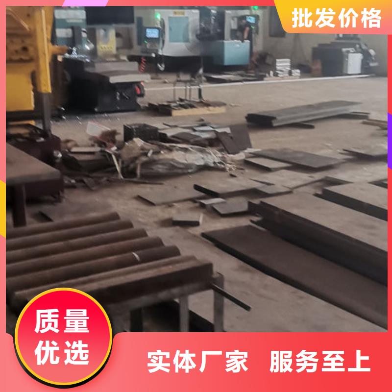 cr12mov金属热处理标准工艺