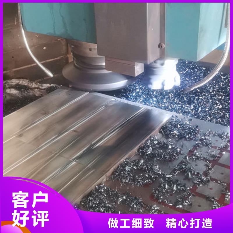 【cr12mov模具热处理加工专注产品质量与服务】