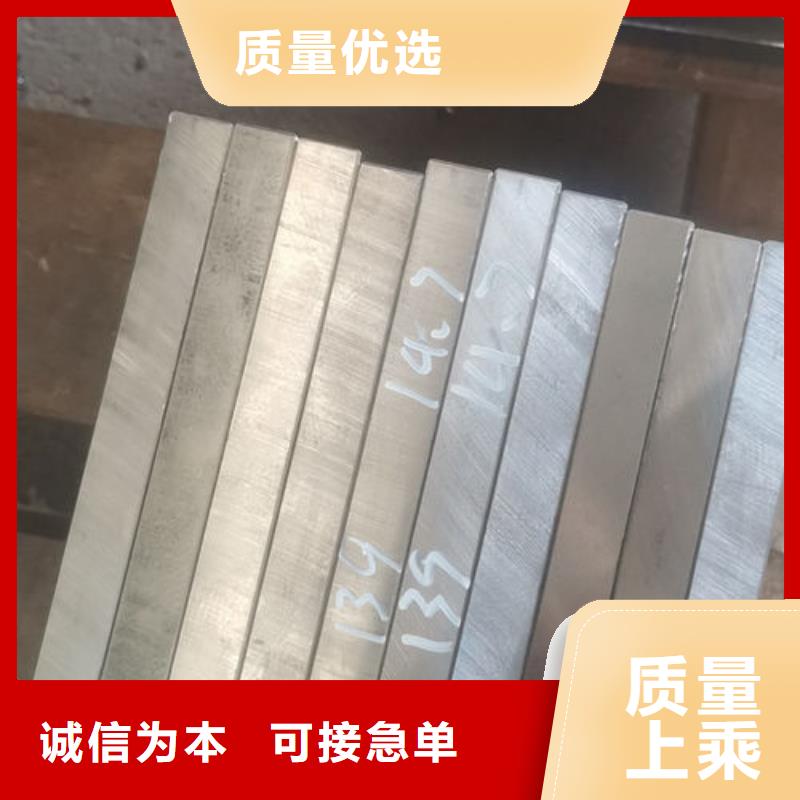 cr12mov模具热处理加工源头工厂量大优惠