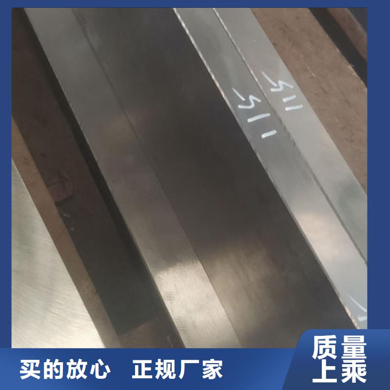 cr12mov模具热处理加工种类丰富