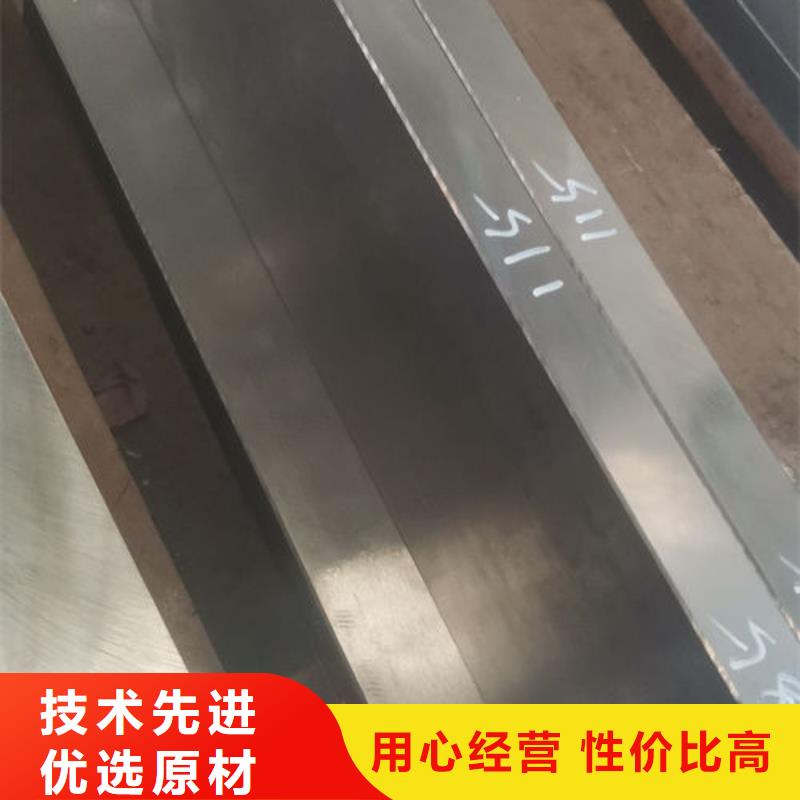 cr12mov模具热处理加工精工细作品质优良