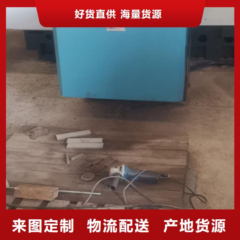 cr12mov金属热处理细节决定成败