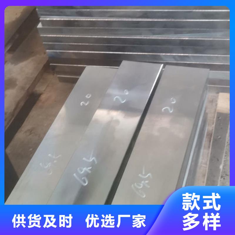 cr12mov模具热处理加工经验丰富品质可靠