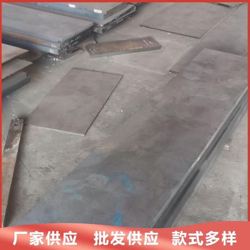 cr12mov模具热处理保质保量