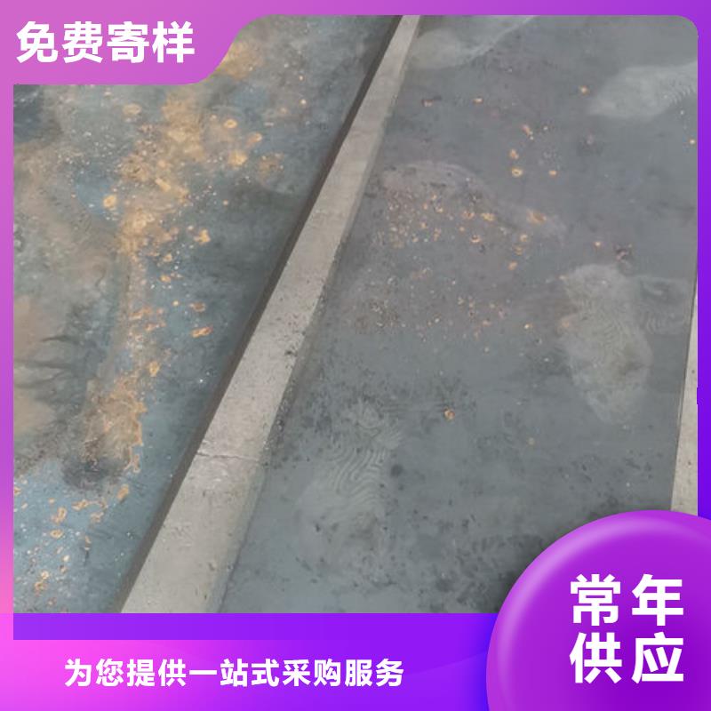 cr12mov模具热处理欢迎来电询价