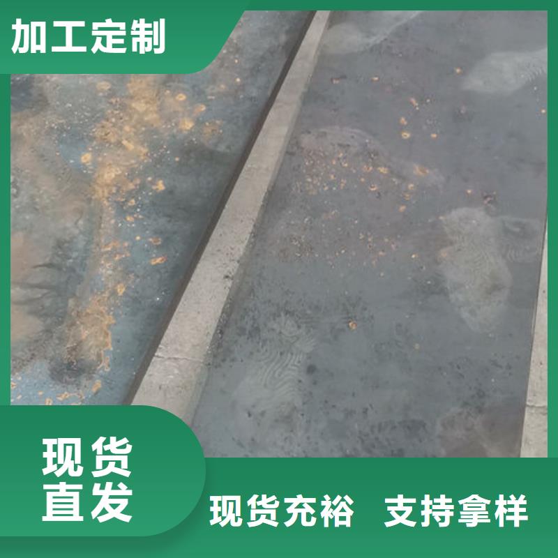 cr12mov模具热处理加工质量不佳尽管来找我