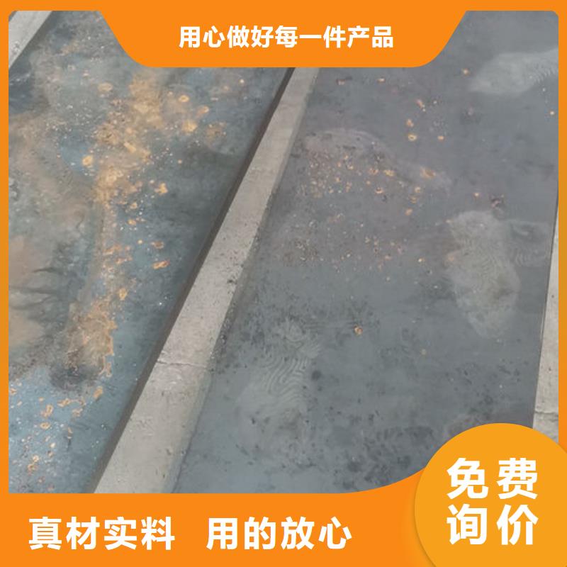 cr12mov_模具热处理加工当地货源