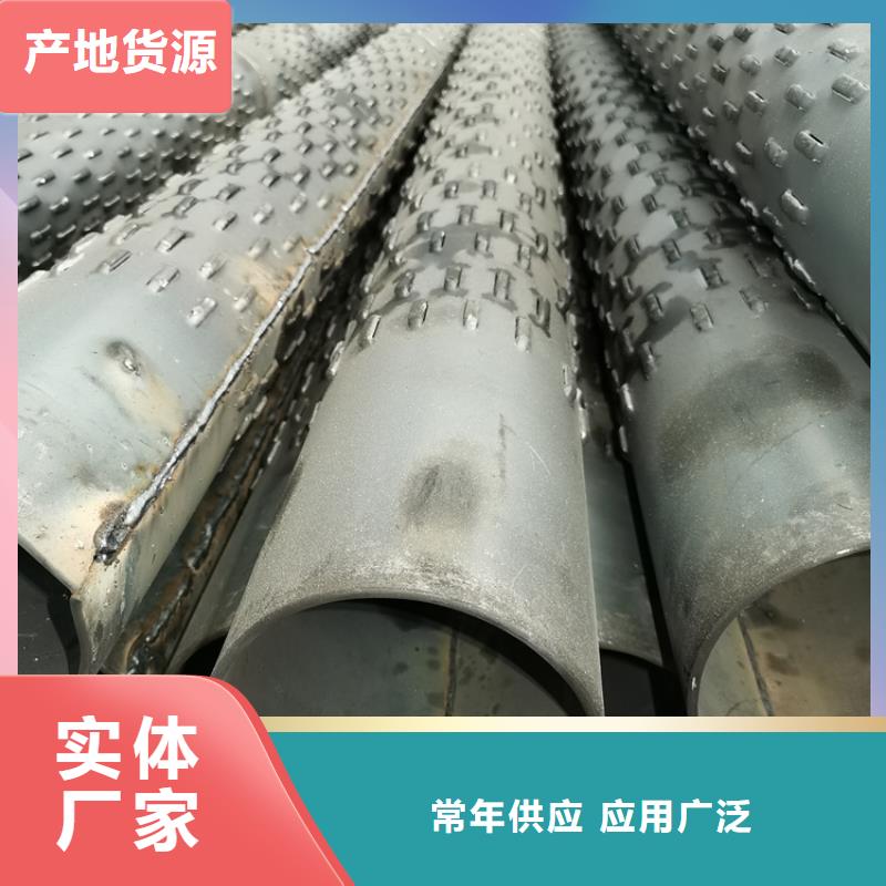 273*3*4圆孔滤水管建筑用滤水管出厂价格