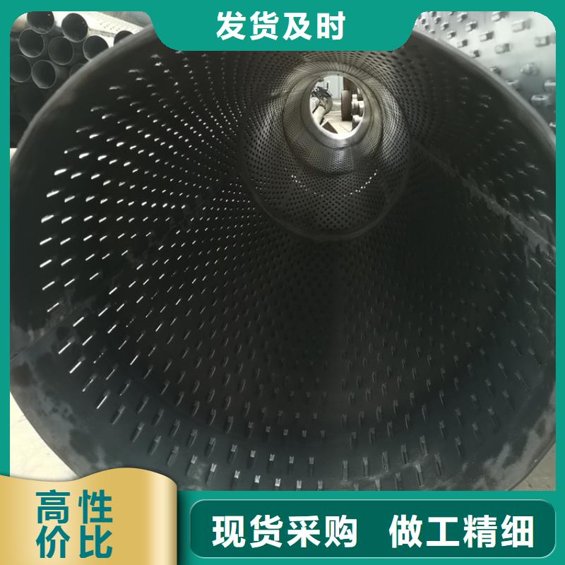 绕丝滤水管桥式滤水管型号齐全