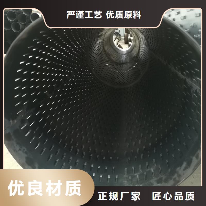 桥式滤水管325mm桥式滤水管量大从优